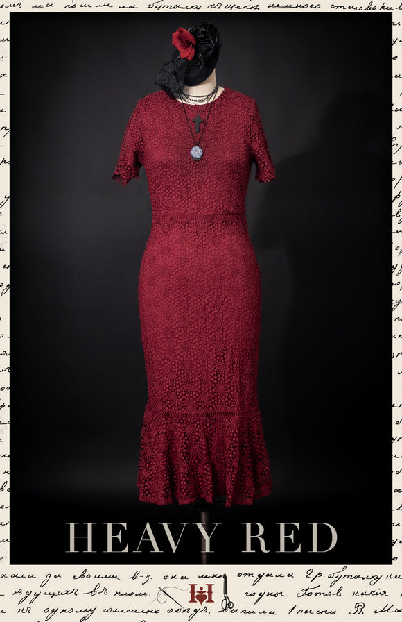 Strictly Admired Rouge Lace Dress